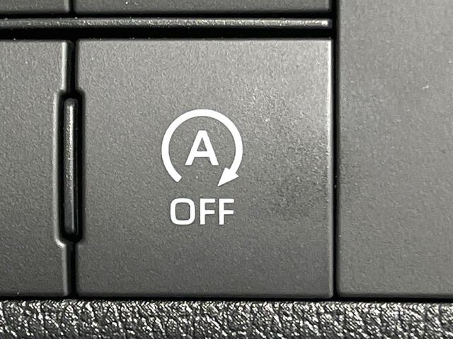 ムーヴキャンバス ストライプスＧ　禁煙車　両側電動ドア　純正９型ナビ　バックカメラ　衝突被害軽減システム　ドラレコ　コーナーセンサー　スマートキー　前席シートヒーター　ＬＥＤヘッド　オートライト　オートエアコン　Ｂｌｕｅｔｏｏｔｈ（49枚目）