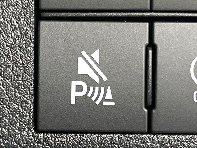 ムーヴキャンバス ストライプスＧ　禁煙車　両側電動ドア　純正９型ナビ　バックカメラ　衝突被害軽減システム　ドラレコ　コーナーセンサー　スマートキー　前席シートヒーター　ＬＥＤヘッド　オートライト　オートエアコン　Ｂｌｕｅｔｏｏｔｈ（50枚目）