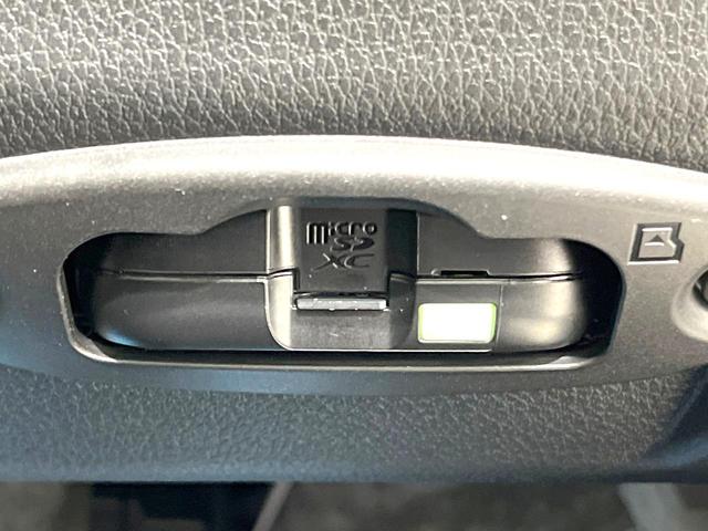 ムーヴキャンバス ストライプスＧ　禁煙車　両側電動ドア　純正９型ナビ　バックカメラ　衝突被害軽減システム　ドラレコ　コーナーセンサー　スマートキー　前席シートヒーター　ＬＥＤヘッド　オートライト　オートエアコン　Ｂｌｕｅｔｏｏｔｈ（51枚目）