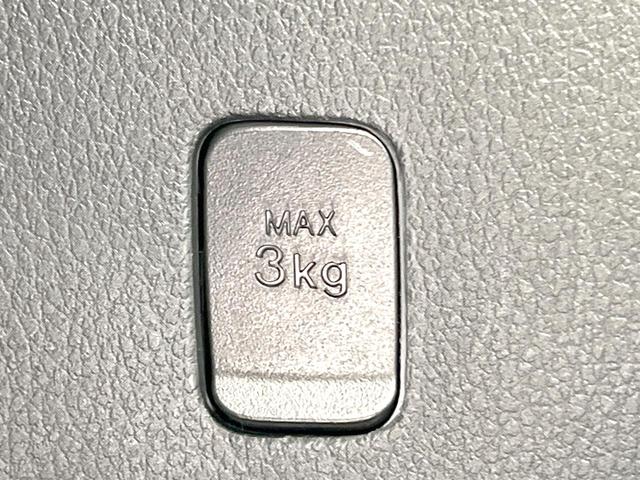 ムーヴキャンバス ストライプスＧ　禁煙車　両側電動ドア　純正９型ナビ　バックカメラ　衝突被害軽減システム　ドラレコ　コーナーセンサー　スマートキー　前席シートヒーター　ＬＥＤヘッド　オートライト　オートエアコン　Ｂｌｕｅｔｏｏｔｈ（62枚目）