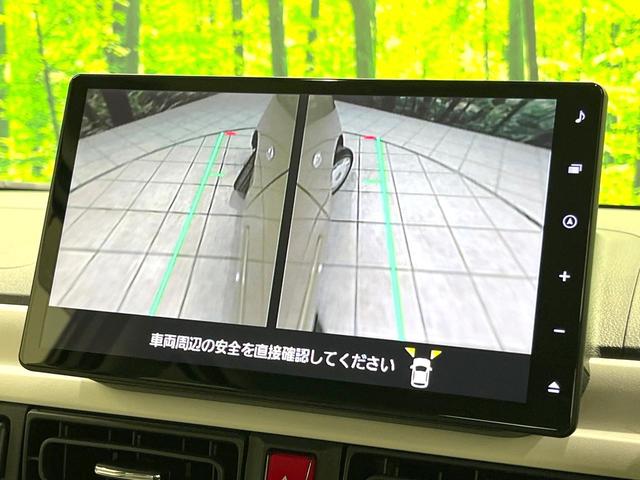 ムーヴキャンバス ストライプスＧ　禁煙車　両側電動ドア　純正９型ナビ　バックカメラ　衝突被害軽減システム　ドラレコ　コーナーセンサー　スマートキー　前席シートヒーター　ＬＥＤヘッド　オートライト　オートエアコン　Ｂｌｕｅｔｏｏｔｈ（64枚目）