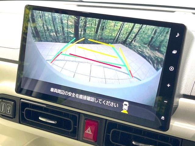 ムーヴキャンバス ストライプスＧ　禁煙車　両側電動ドア　純正９型ナビ　バックカメラ　衝突被害軽減システム　ドラレコ　コーナーセンサー　スマートキー　前席シートヒーター　ＬＥＤヘッド　オートライト　オートエアコン　Ｂｌｕｅｔｏｏｔｈ（66枚目）