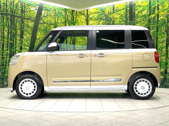 ムーヴキャンバス ストライプスＧ　届出済未使用車　両側電動ドア　純正ナビ　バックカメラ　衝突被害軽減システム　コーナーセンサー　スマートキー　前席シートヒーター　ＬＥＤヘッド　オートライト　オートエアコン　ＬＥＤフォグ（26枚目）