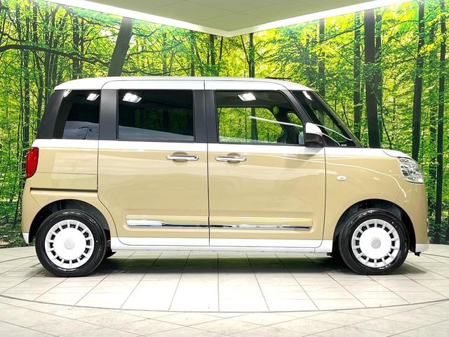 ムーヴキャンバス ストライプスＧ　届出済未使用車　両側電動ドア　純正ナビ　バックカメラ　衝突被害軽減システム　コーナーセンサー　スマートキー　前席シートヒーター　ＬＥＤヘッド　オートライト　オートエアコン　ＬＥＤフォグ（27枚目）