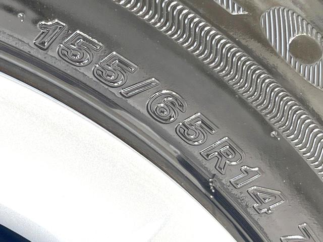 ムーヴキャンバス ストライプスＧ　届出済未使用車　両側電動ドア　純正ナビ　バックカメラ　衝突被害軽減システム　コーナーセンサー　スマートキー　前席シートヒーター　ＬＥＤヘッド　オートライト　オートエアコン　ＬＥＤフォグ（29枚目）