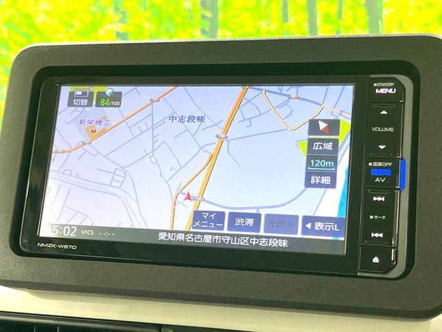 ムーヴキャンバス ストライプスＧ　届出済未使用車　両側電動ドア　純正ナビ　バックカメラ　衝突被害軽減システム　コーナーセンサー　スマートキー　前席シートヒーター　ＬＥＤヘッド　オートライト　オートエアコン　ＬＥＤフォグ（31枚目）