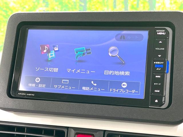 ムーヴキャンバス ストライプスＧ　届出済未使用車　両側電動ドア　純正ナビ　バックカメラ　衝突被害軽減システム　コーナーセンサー　スマートキー　前席シートヒーター　ＬＥＤヘッド　オートライト　オートエアコン　ＬＥＤフォグ（32枚目）