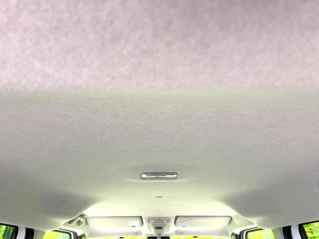 ムーヴキャンバス ストライプスＧ　届出済未使用車　両側電動ドア　純正ナビ　バックカメラ　衝突被害軽減システム　コーナーセンサー　スマートキー　前席シートヒーター　ＬＥＤヘッド　オートライト　オートエアコン　ＬＥＤフォグ（39枚目）