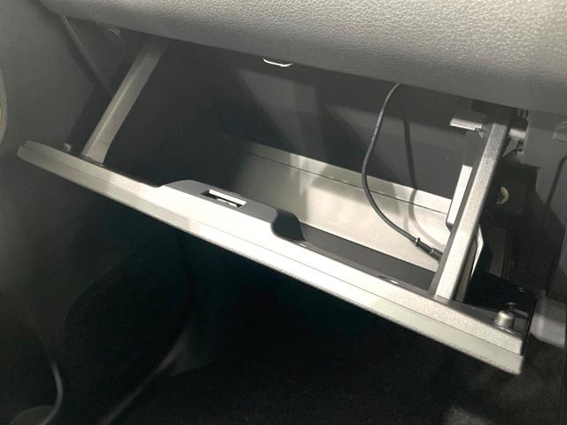 ムーヴキャンバス ストライプスＧ　届出済未使用車　両側電動ドア　純正ナビ　バックカメラ　衝突被害軽減システム　コーナーセンサー　スマートキー　前席シートヒーター　ＬＥＤヘッド　オートライト　オートエアコン　ＬＥＤフォグ（44枚目）