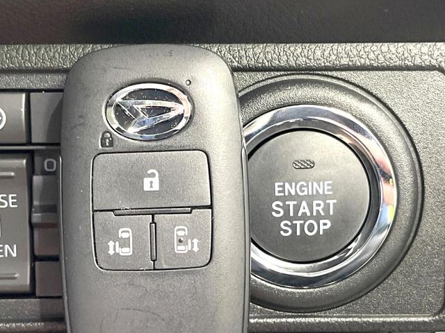 ムーヴキャンバス ストライプスＧ　届出済未使用車　両側電動ドア　純正ナビ　バックカメラ　衝突被害軽減システム　コーナーセンサー　スマートキー　前席シートヒーター　ＬＥＤヘッド　オートライト　オートエアコン　ＬＥＤフォグ（48枚目）