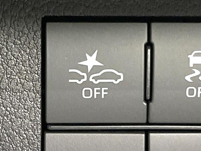 ムーヴキャンバス ストライプスＧ　届出済未使用車　両側電動ドア　純正ナビ　バックカメラ　衝突被害軽減システム　コーナーセンサー　スマートキー　前席シートヒーター　ＬＥＤヘッド　オートライト　オートエアコン　ＬＥＤフォグ（50枚目）