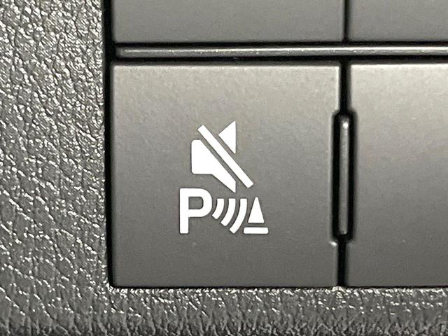 ムーヴキャンバス ストライプスＧ　届出済未使用車　両側電動ドア　純正ナビ　バックカメラ　衝突被害軽減システム　コーナーセンサー　スマートキー　前席シートヒーター　ＬＥＤヘッド　オートライト　オートエアコン　ＬＥＤフォグ（51枚目）