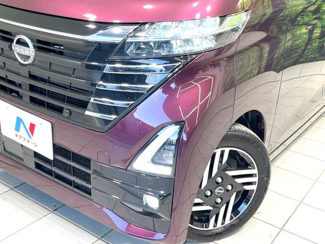 ルークス ハイウェイスター　Ｘ　禁煙車　電動スライドドア　純正１１型ナビ　全周囲カメラ　衝突被害軽減システム　ドラレコ　コーナーセンサー　スマートキー　ＬＥＤヘッド　ビルトインＥＴＣ　純正１４インチアルミ　オートライト（12枚目）