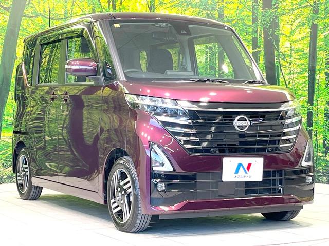 ルークス ハイウェイスター　Ｘ　禁煙車　電動スライドドア　純正１１型ナビ　全周囲カメラ　衝突被害軽減システム　ドラレコ　コーナーセンサー　スマートキー　ＬＥＤヘッド　ビルトインＥＴＣ　純正１４インチアルミ　オートライト（16枚目）