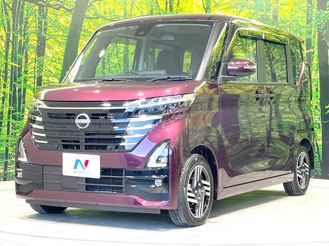 ルークス ハイウェイスター　Ｘ　禁煙車　電動スライドドア　純正１１型ナビ　全周囲カメラ　衝突被害軽減システム　ドラレコ　コーナーセンサー　スマートキー　ＬＥＤヘッド　ビルトインＥＴＣ　純正１４インチアルミ　オートライト（24枚目）