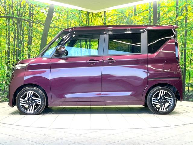 ルークス ハイウェイスター　Ｘ　禁煙車　電動スライドドア　純正１１型ナビ　全周囲カメラ　衝突被害軽減システム　ドラレコ　コーナーセンサー　スマートキー　ＬＥＤヘッド　ビルトインＥＴＣ　純正１４インチアルミ　オートライト（26枚目）