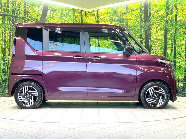 ルークス ハイウェイスター　Ｘ　禁煙車　電動スライドドア　純正１１型ナビ　全周囲カメラ　衝突被害軽減システム　ドラレコ　コーナーセンサー　スマートキー　ＬＥＤヘッド　ビルトインＥＴＣ　純正１４インチアルミ　オートライト（27枚目）