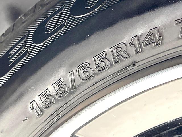 ルークス ハイウェイスター　Ｘ　禁煙車　電動スライドドア　純正１１型ナビ　全周囲カメラ　衝突被害軽減システム　ドラレコ　コーナーセンサー　スマートキー　ＬＥＤヘッド　ビルトインＥＴＣ　純正１４インチアルミ　オートライト（30枚目）