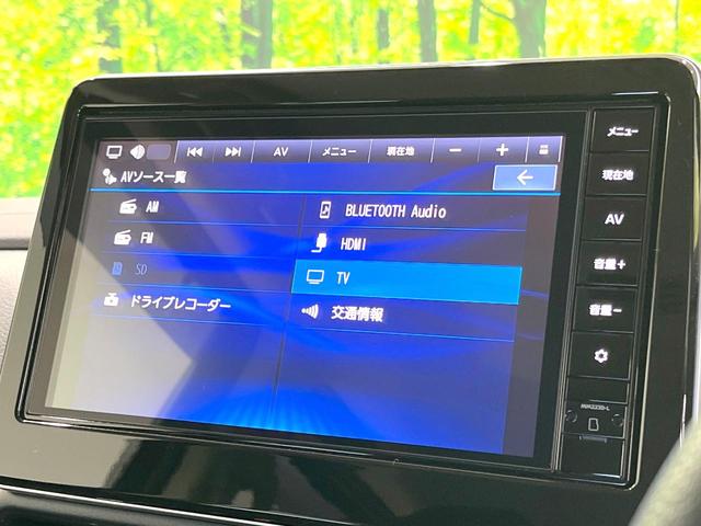 ルークス ハイウェイスター　Ｘ　禁煙車　電動スライドドア　純正１１型ナビ　全周囲カメラ　衝突被害軽減システム　ドラレコ　コーナーセンサー　スマートキー　ＬＥＤヘッド　ビルトインＥＴＣ　純正１４インチアルミ　オートライト（33枚目）