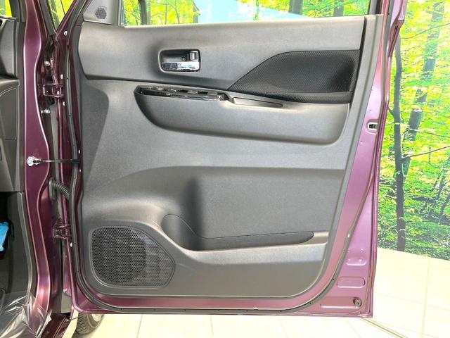 ルークス ハイウェイスター　Ｘ　禁煙車　電動スライドドア　純正１１型ナビ　全周囲カメラ　衝突被害軽減システム　ドラレコ　コーナーセンサー　スマートキー　ＬＥＤヘッド　ビルトインＥＴＣ　純正１４インチアルミ　オートライト（43枚目）