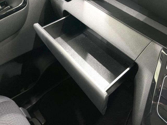 ルークス ハイウェイスター　Ｘ　禁煙車　電動スライドドア　純正１１型ナビ　全周囲カメラ　衝突被害軽減システム　ドラレコ　コーナーセンサー　スマートキー　ＬＥＤヘッド　ビルトインＥＴＣ　純正１４インチアルミ　オートライト（46枚目）