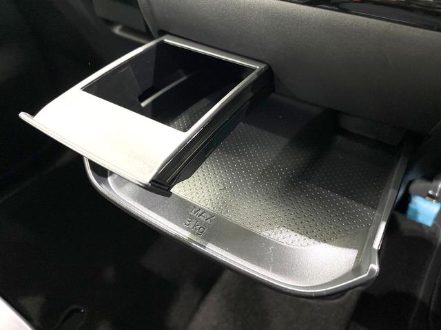 ルークス ハイウェイスター　Ｘ　禁煙車　電動スライドドア　純正１１型ナビ　全周囲カメラ　衝突被害軽減システム　ドラレコ　コーナーセンサー　スマートキー　ＬＥＤヘッド　ビルトインＥＴＣ　純正１４インチアルミ　オートライト（48枚目）