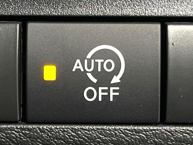 ルークス ハイウェイスター　Ｘ　禁煙車　電動スライドドア　純正１１型ナビ　全周囲カメラ　衝突被害軽減システム　ドラレコ　コーナーセンサー　スマートキー　ＬＥＤヘッド　ビルトインＥＴＣ　純正１４インチアルミ　オートライト（52枚目）