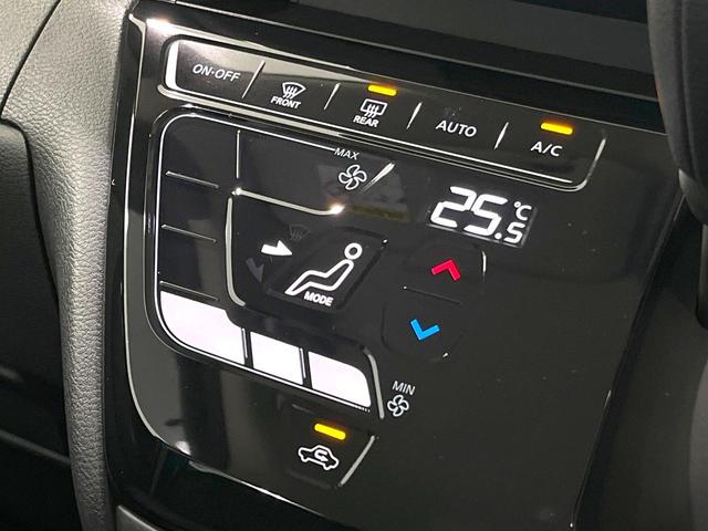 ルークス ハイウェイスター　Ｘ　禁煙車　電動スライドドア　純正１１型ナビ　全周囲カメラ　衝突被害軽減システム　ドラレコ　コーナーセンサー　スマートキー　ＬＥＤヘッド　ビルトインＥＴＣ　純正１４インチアルミ　オートライト（57枚目）