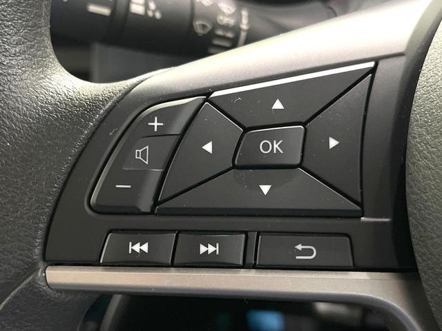 ルークス ハイウェイスター　Ｘ　禁煙車　電動スライドドア　純正１１型ナビ　全周囲カメラ　衝突被害軽減システム　ドラレコ　コーナーセンサー　スマートキー　ＬＥＤヘッド　ビルトインＥＴＣ　純正１４インチアルミ　オートライト（59枚目）