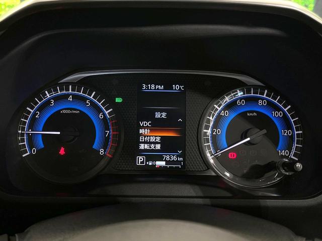 ルークス ハイウェイスター　Ｘ　禁煙車　電動スライドドア　純正１１型ナビ　全周囲カメラ　衝突被害軽減システム　ドラレコ　コーナーセンサー　スマートキー　ＬＥＤヘッド　ビルトインＥＴＣ　純正１４インチアルミ　オートライト（62枚目）