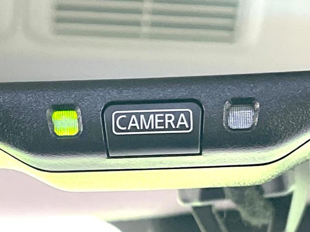 ルークス ハイウェイスター　Ｘ　禁煙車　電動スライドドア　純正１１型ナビ　全周囲カメラ　衝突被害軽減システム　ドラレコ　コーナーセンサー　スマートキー　ＬＥＤヘッド　ビルトインＥＴＣ　純正１４インチアルミ　オートライト（65枚目）