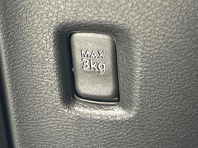 ルークス ハイウェイスター　Ｘ　禁煙車　電動スライドドア　純正１１型ナビ　全周囲カメラ　衝突被害軽減システム　ドラレコ　コーナーセンサー　スマートキー　ＬＥＤヘッド　ビルトインＥＴＣ　純正１４インチアルミ　オートライト（68枚目）