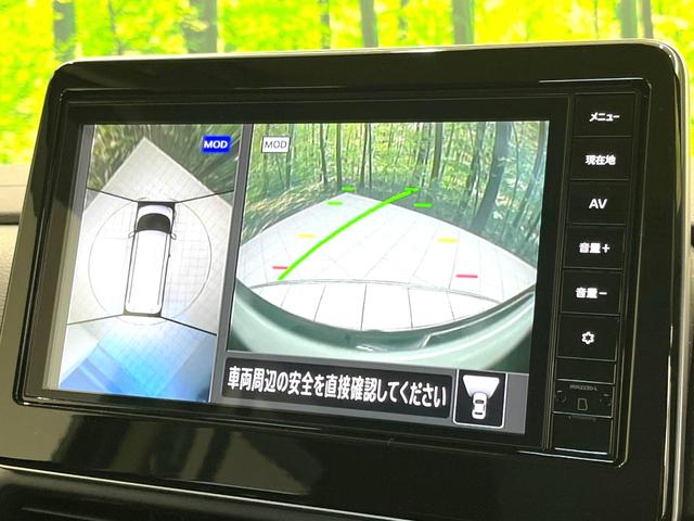 ルークス ハイウェイスター　Ｘ　禁煙車　電動スライドドア　純正１１型ナビ　全周囲カメラ　衝突被害軽減システム　ドラレコ　コーナーセンサー　スマートキー　ＬＥＤヘッド　ビルトインＥＴＣ　純正１４インチアルミ　オートライト（69枚目）