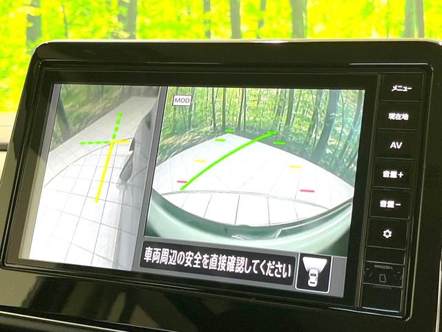 ルークス ハイウェイスター　Ｘ　禁煙車　電動スライドドア　純正１１型ナビ　全周囲カメラ　衝突被害軽減システム　ドラレコ　コーナーセンサー　スマートキー　ＬＥＤヘッド　ビルトインＥＴＣ　純正１４インチアルミ　オートライト（70枚目）