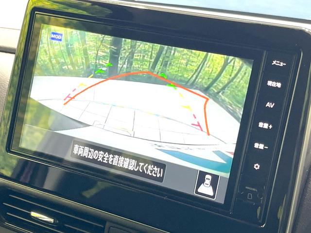 ルークス ハイウェイスター　Ｘ　禁煙車　電動スライドドア　純正１１型ナビ　全周囲カメラ　衝突被害軽減システム　ドラレコ　コーナーセンサー　スマートキー　ＬＥＤヘッド　ビルトインＥＴＣ　純正１４インチアルミ　オートライト（71枚目）