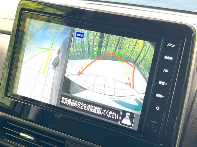 ルークス ハイウェイスター　Ｘ　禁煙車　電動スライドドア　純正１１型ナビ　全周囲カメラ　衝突被害軽減システム　ドラレコ　コーナーセンサー　スマートキー　ＬＥＤヘッド　ビルトインＥＴＣ　純正１４インチアルミ　オートライト（72枚目）