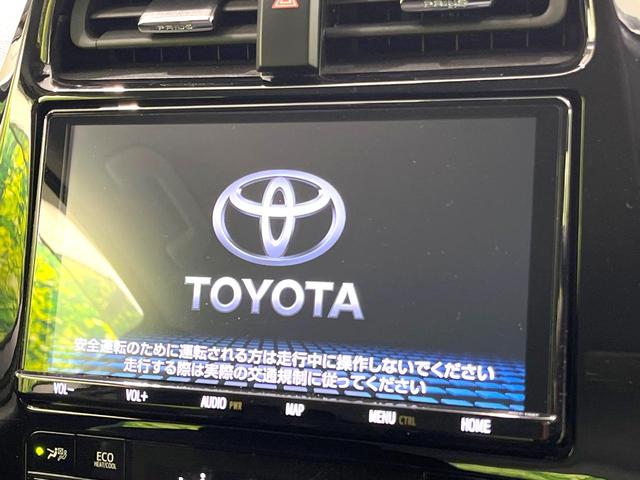 プリウス Ｓ　禁煙車　純正９型ＳＤナビ　バックカメラ　衝突被害軽減システム　レーダークルーズ　スマートキー　ＬＥＤヘッド　ＥＴＣ２．０　純正１５インチアルミ　オートハイビーム　オートライト　オートエアコン（3枚目）