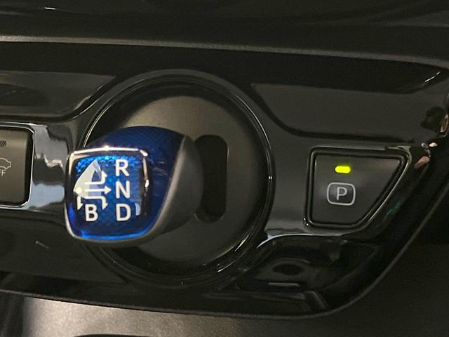 プリウス Ｓ　禁煙車　純正９型ＳＤナビ　バックカメラ　衝突被害軽減システム　レーダークルーズ　スマートキー　ＬＥＤヘッド　ＥＴＣ２．０　純正１５インチアルミ　オートハイビーム　オートライト　オートエアコン（41枚目）