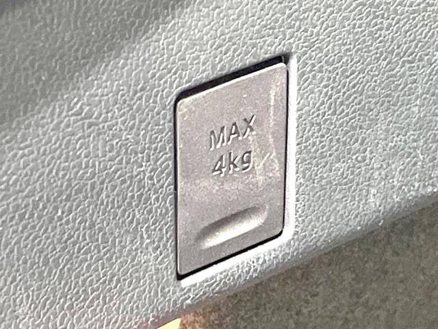 プリウス Ｓ　禁煙車　純正９型ＳＤナビ　バックカメラ　衝突被害軽減システム　レーダークルーズ　スマートキー　ＬＥＤヘッド　ＥＴＣ２．０　純正１５インチアルミ　オートハイビーム　オートライト　オートエアコン（47枚目）