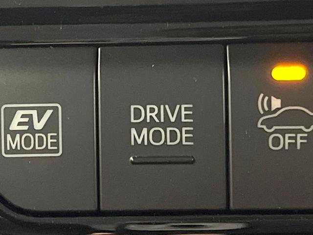 プリウス Ｓ　禁煙車　純正９型ＳＤナビ　バックカメラ　衝突被害軽減システム　レーダークルーズ　スマートキー　ＬＥＤヘッド　ＥＴＣ２．０　純正１５インチアルミ　オートハイビーム　オートライト　オートエアコン（56枚目）