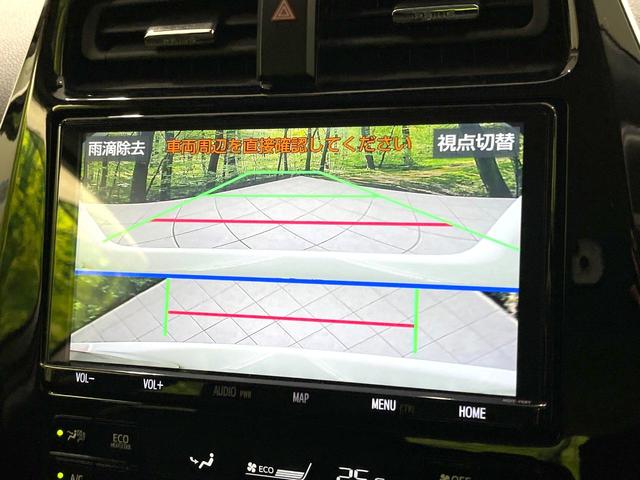 プリウス Ｓ　禁煙車　純正９型ＳＤナビ　バックカメラ　衝突被害軽減システム　レーダークルーズ　スマートキー　ＬＥＤヘッド　ＥＴＣ２．０　純正１５インチアルミ　オートハイビーム　オートライト　オートエアコン（62枚目）