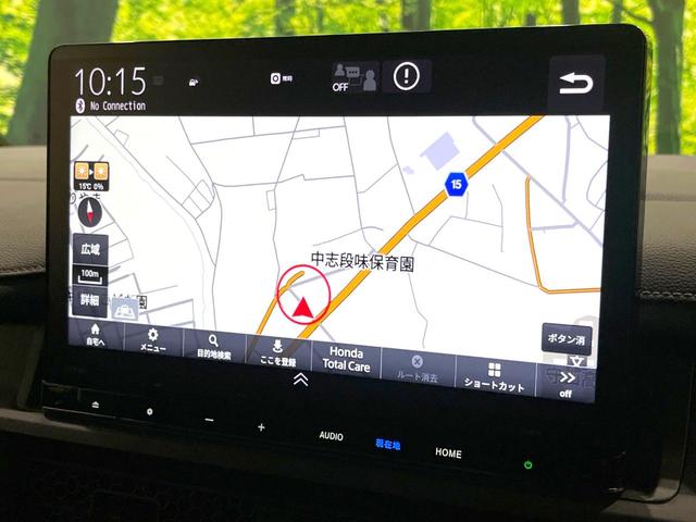ステップワゴン ｅ：ＨＥＶスパーダ　禁煙車　両側電動ドア　後席モニター　純正１１．４型ナビ　バックカメラ　衝突被害軽減システム　レーダークルーズ　ＢＳＭ　電動リアゲート　ハーフレザー　前席シートヒーター　ドラレコ　コーナーセンサー（39枚目）