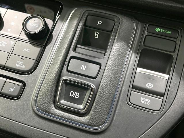 ステップワゴン ｅ：ＨＥＶスパーダ　禁煙車　両側電動ドア　後席モニター　純正１１．４型ナビ　バックカメラ　衝突被害軽減システム　レーダークルーズ　ＢＳＭ　電動リアゲート　ハーフレザー　前席シートヒーター　ドラレコ　コーナーセンサー（50枚目）