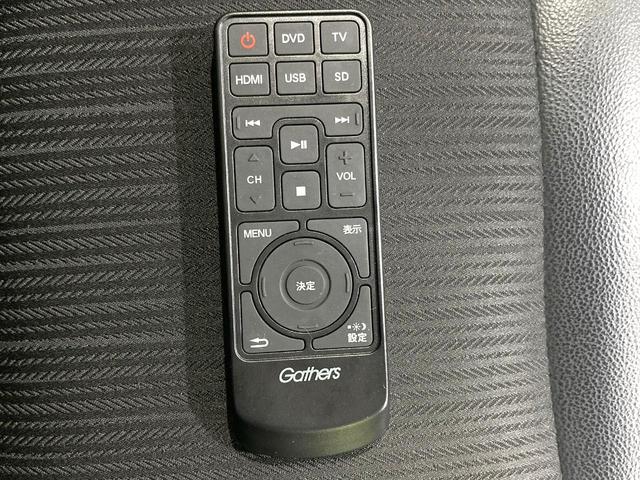 ステップワゴン ｅ：ＨＥＶスパーダ　禁煙車　両側電動ドア　後席モニター　純正１１．４型ナビ　バックカメラ　衝突被害軽減システム　レーダークルーズ　ＢＳＭ　電動リアゲート　ハーフレザー　前席シートヒーター　ドラレコ　コーナーセンサー（59枚目）