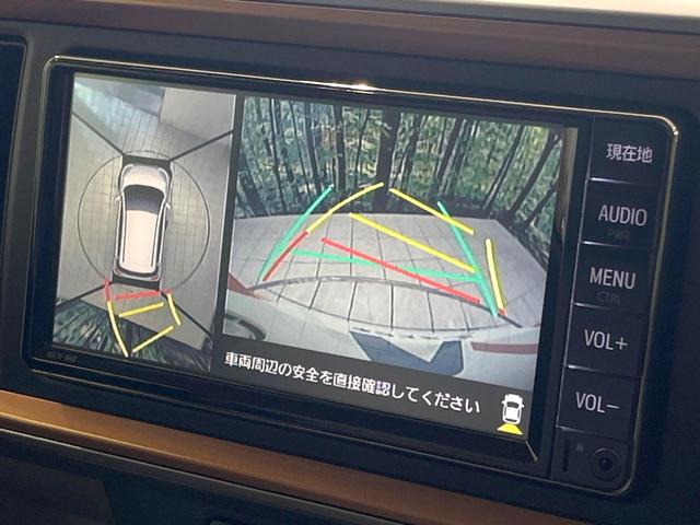 パッソ モーダ　チャーム　純正ＳＤナビ　全周囲カメラ　衝突被害軽減システム　禁煙車　ハーフレザーシート　シートヒーター　ドラレコ　コーナーセンサー　スマートキー　ＬＥＤヘッド　ビルトインＥＴＣ　オートハイビーム　オートライト（4枚目）