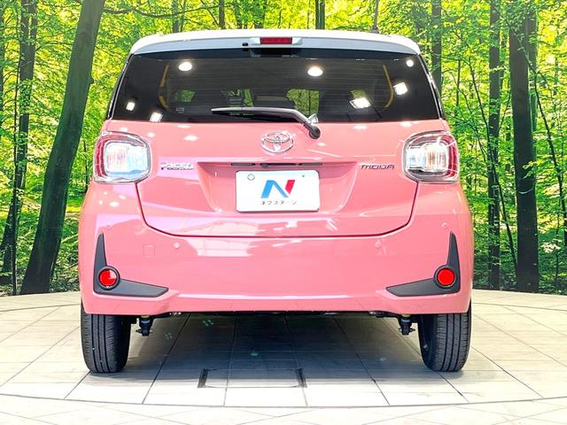 パッソ モーダ　チャーム　純正ＳＤナビ　全周囲カメラ　衝突被害軽減システム　禁煙車　ハーフレザーシート　シートヒーター　ドラレコ　コーナーセンサー　スマートキー　ＬＥＤヘッド　ビルトインＥＴＣ　オートハイビーム　オートライト（15枚目）