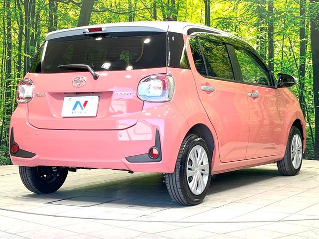 パッソ モーダ　チャーム　純正ＳＤナビ　全周囲カメラ　衝突被害軽減システム　禁煙車　ハーフレザーシート　シートヒーター　ドラレコ　コーナーセンサー　スマートキー　ＬＥＤヘッド　ビルトインＥＴＣ　オートハイビーム　オートライト（17枚目）