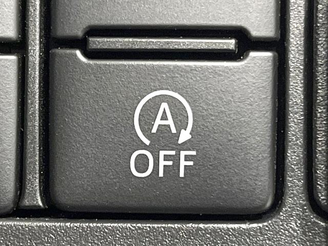 パッソ モーダ　チャーム　純正ＳＤナビ　全周囲カメラ　衝突被害軽減システム　禁煙車　ハーフレザーシート　シートヒーター　ドラレコ　コーナーセンサー　スマートキー　ＬＥＤヘッド　ビルトインＥＴＣ　オートハイビーム　オートライト（28枚目）