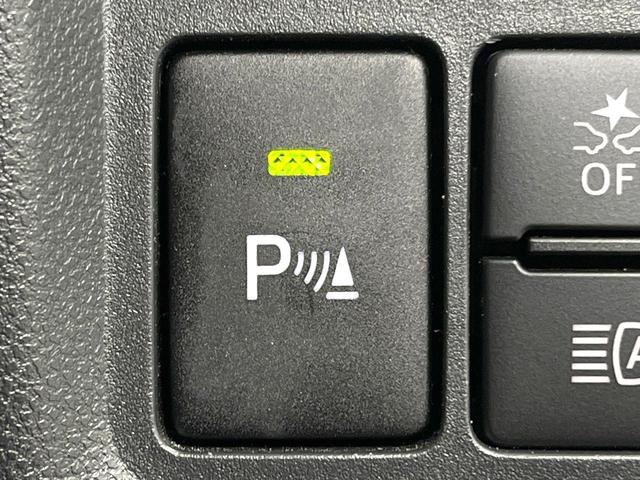 パッソ モーダ　チャーム　純正ＳＤナビ　全周囲カメラ　衝突被害軽減システム　禁煙車　ハーフレザーシート　シートヒーター　ドラレコ　コーナーセンサー　スマートキー　ＬＥＤヘッド　ビルトインＥＴＣ　オートハイビーム　オートライト（31枚目）