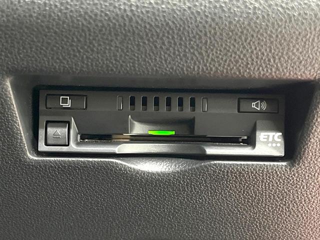 パッソ モーダ　チャーム　純正ＳＤナビ　全周囲カメラ　衝突被害軽減システム　禁煙車　ハーフレザーシート　シートヒーター　ドラレコ　コーナーセンサー　スマートキー　ＬＥＤヘッド　ビルトインＥＴＣ　オートハイビーム　オートライト（32枚目）